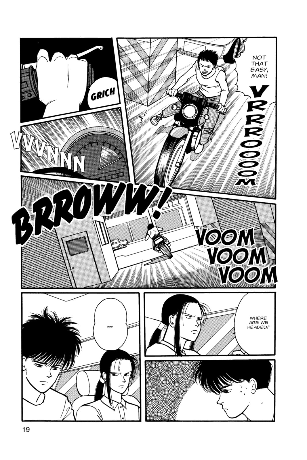 Banana Fish Chapter 10 image 015